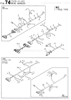 Order YANMAR 145610-77910 Retainer
