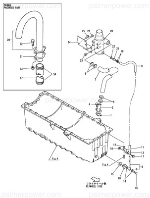 Order YANMAR 126684-03122 Pipe Assy, Drain