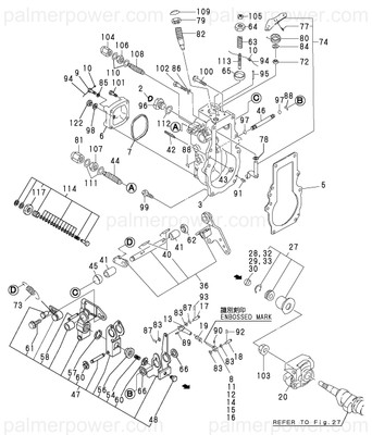 Order YANMAR 119000-61090 Link, Mark-A L=41