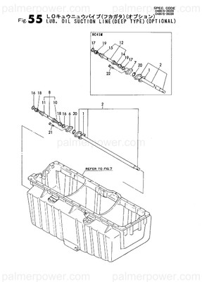 Order YANMAR 148616-39880 Pipe Assy, Inlet