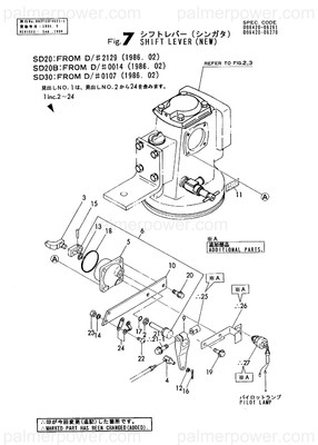 YANMAR 196420-02442 Label, Zinc | PalmerPower