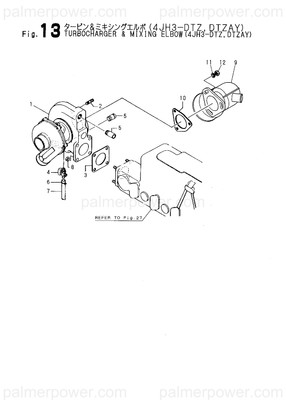 Order YANMAR 129698-13510 Elbow