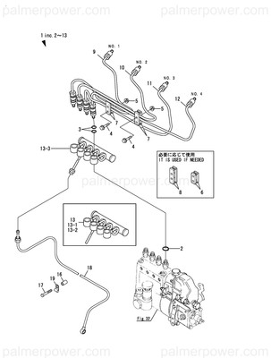 Order YANMAR 43711-502680 Pipe, Injection No.1