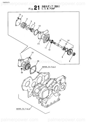 Order YANMAR 24421-203508 Seal, Oil Tc203508