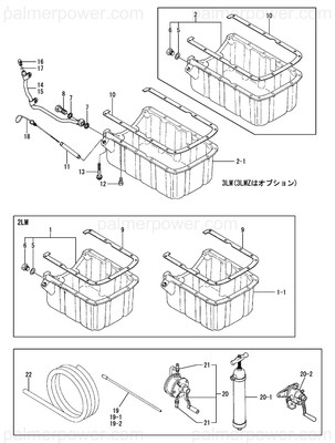 Order YANMAR 120130-35100 Pipe