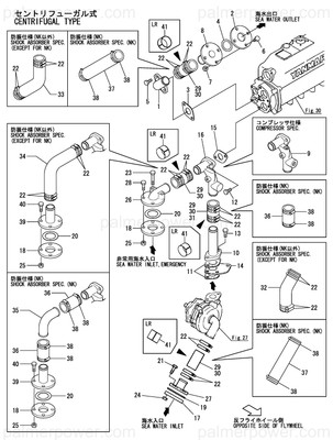 Order YANMAR 126443-49510 Pipe, Water