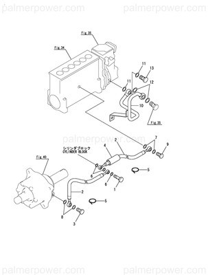 YANMAR 127881-11420 Seal, Pipe | PalmerPower
