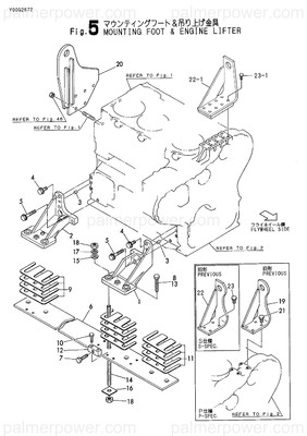 Order YANMAR 148633-08100 Plate, Bed