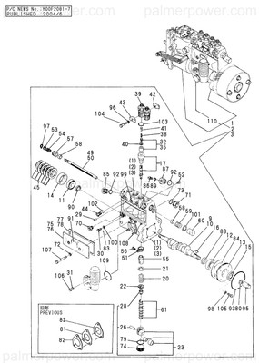 Order YANMAR 124410-51080 Seal, Oil