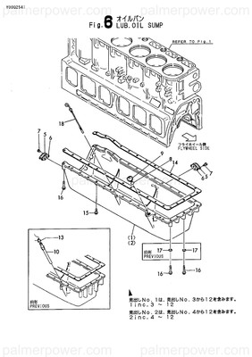 Order YANMAR 126630-01860 Pipe
