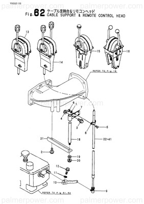 Order YANMAR 126684-61100 Lever, Control
