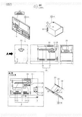 Order YANMAR 170906-07350 Label