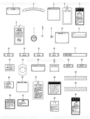 Order YANMAR 42221-551420 Label