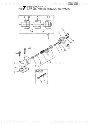Order YANMAR 177032-04131 Valve