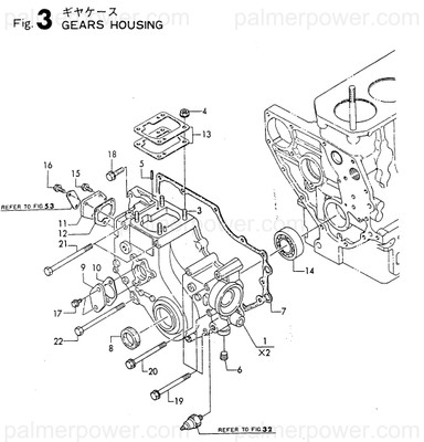 Order YANMAR 121000-01850 Cover, Block