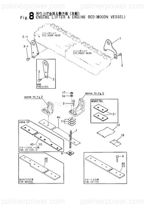 Order YANMAR 128610-08120 Plate