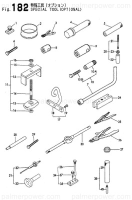 Order YANMAR 126630-92770 Remover
