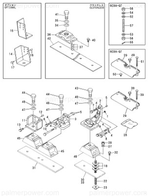 Order YANMAR 177561-02201 Foot, Mounting