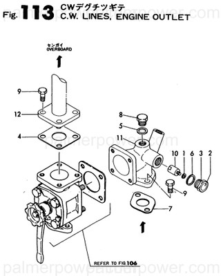 Order YANMAR 41649-550090 Bend