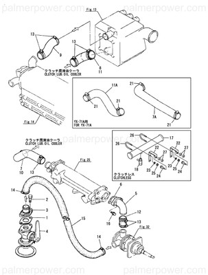 Order YANMAR 127695-49310 Pipe