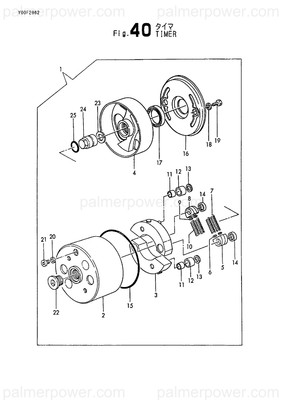 Order YANMAR X1563120000 Bush