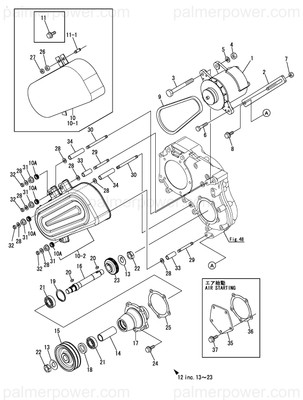 Order YANMAR 148660-77331 Cover, Belt