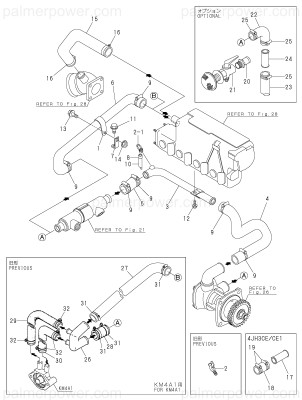 Order YANMAR 129670-49350 Retainer, Pipe