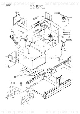 Order YANMAR 26023-050162 Screw, M5X16