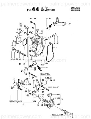 Order YANMAR 129155-61160 Link, L=34 Mark4