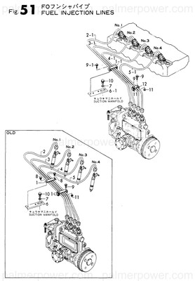Order YANMAR 121970-59940 Stay
