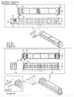 Order YANMAR X4262201516 Tank (A)
