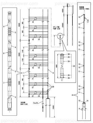 Order YANMAR 15T709-52600 Connector(Male)