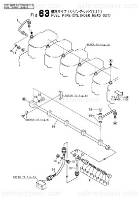Order YANMAR 148634-59300 Pipe, Fuel