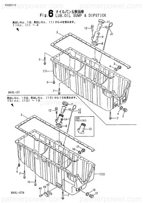 Order YANMAR 126617-01660 Filler