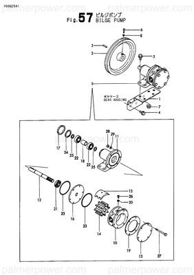 Order YANMAR 41641-501410 Shaft