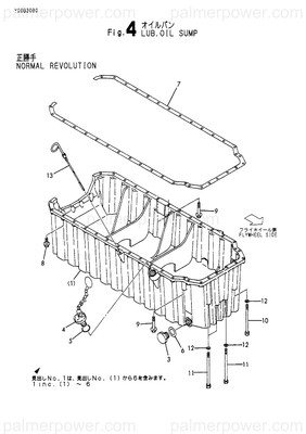 Order YANMAR 42130-501462 Dipstick, Lub. Oil