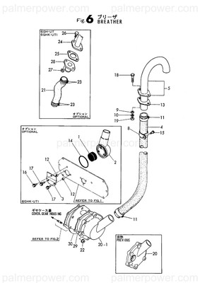 Order YANMAR 128625-03111 Breather