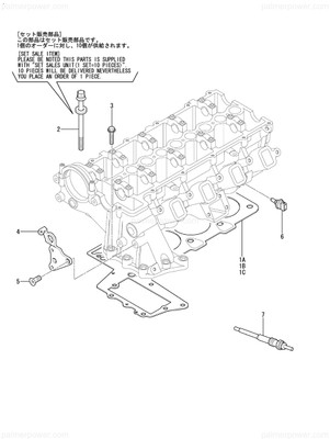 Order YANMAR 165000-68000 Screw, Countersunk