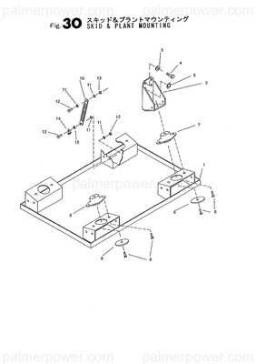 Order YANMAR X278322 Mount, Vibro
