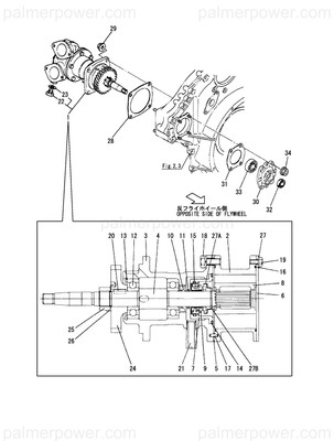 Order YANMAR 128628-42081 Shaft