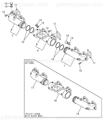 Order YANMAR 126650-13170 Ring, Seal