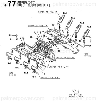 Order YANMAR 148816-59820 Pipe, Injection