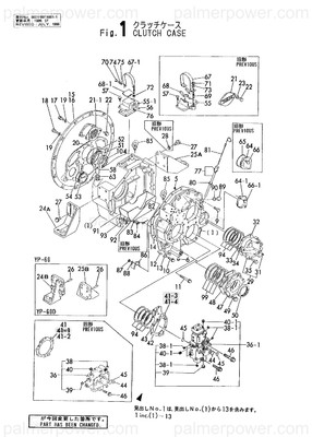 Order YANMAR 22333-100320 Pin, Taper 10X 32