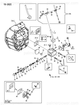 Order YANMAR 177040-04571 Shaft, Lever