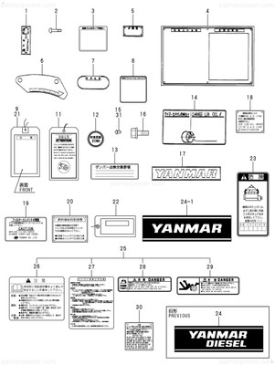 Order YANMAR 126618-07202 Label, Caution