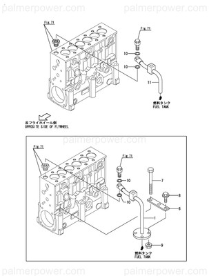 Order YANMAR 148690-59110 Pipe, Fuel