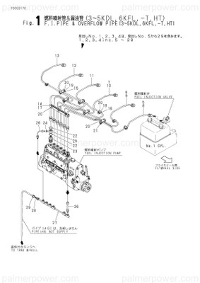 Order YANMAR 41650-550760 Pipe, Injection
