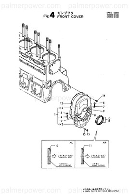 Order YANMAR 143600-01561 Gasket