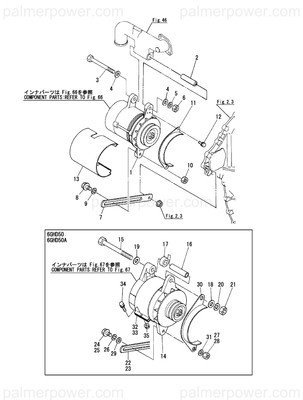 Order YANMAR 128612-77300 Adjuster, Belt