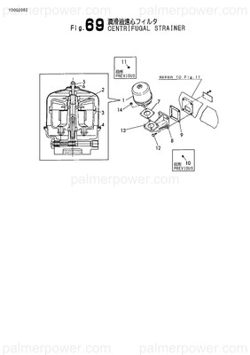 Order YANMAR X4X0101052 Spring